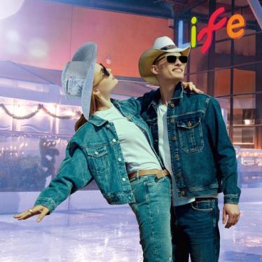 life 73101 LF Life Ice Rink Event Images5 (3).jpeg